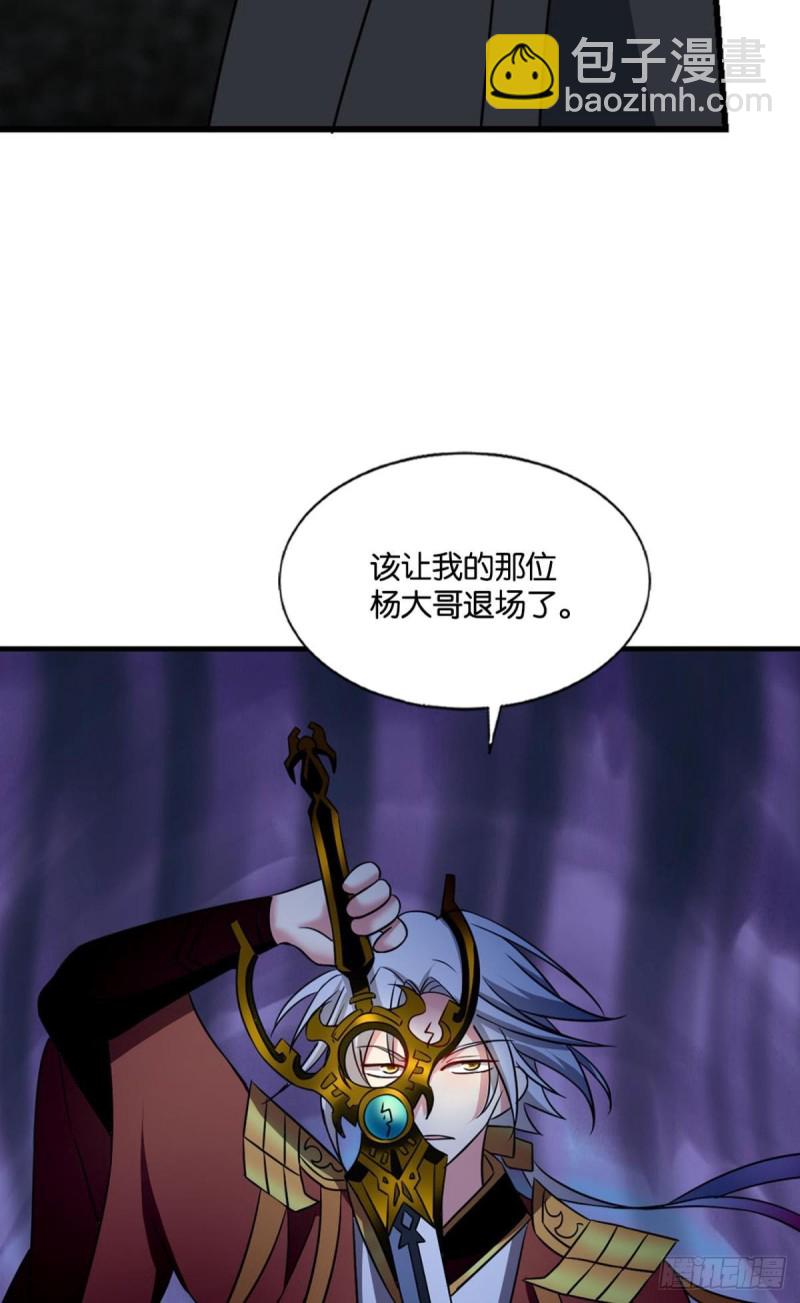 心有灵犀59