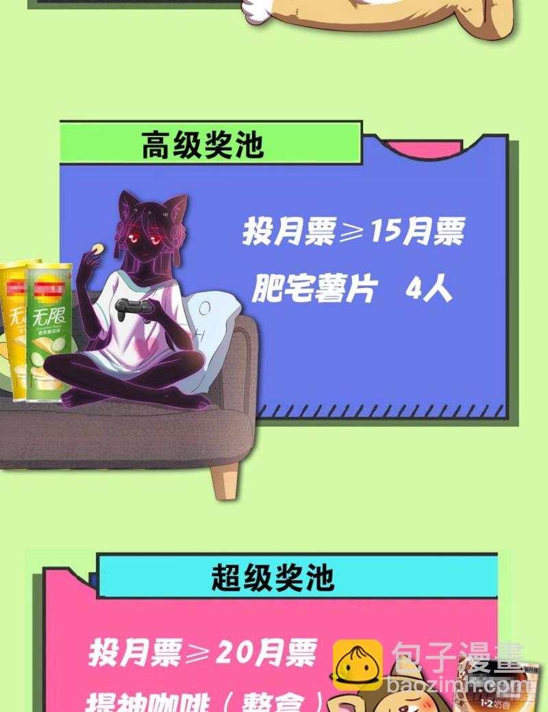 心有灵犀62