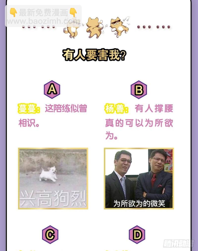心有灵犀64