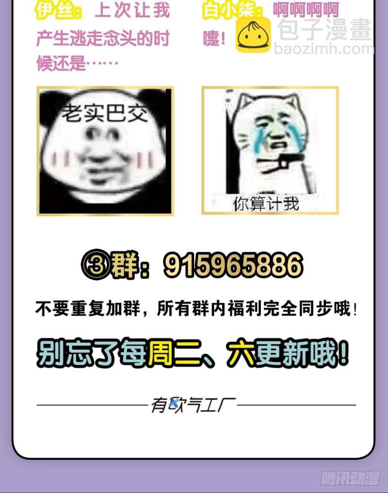 心有灵犀65