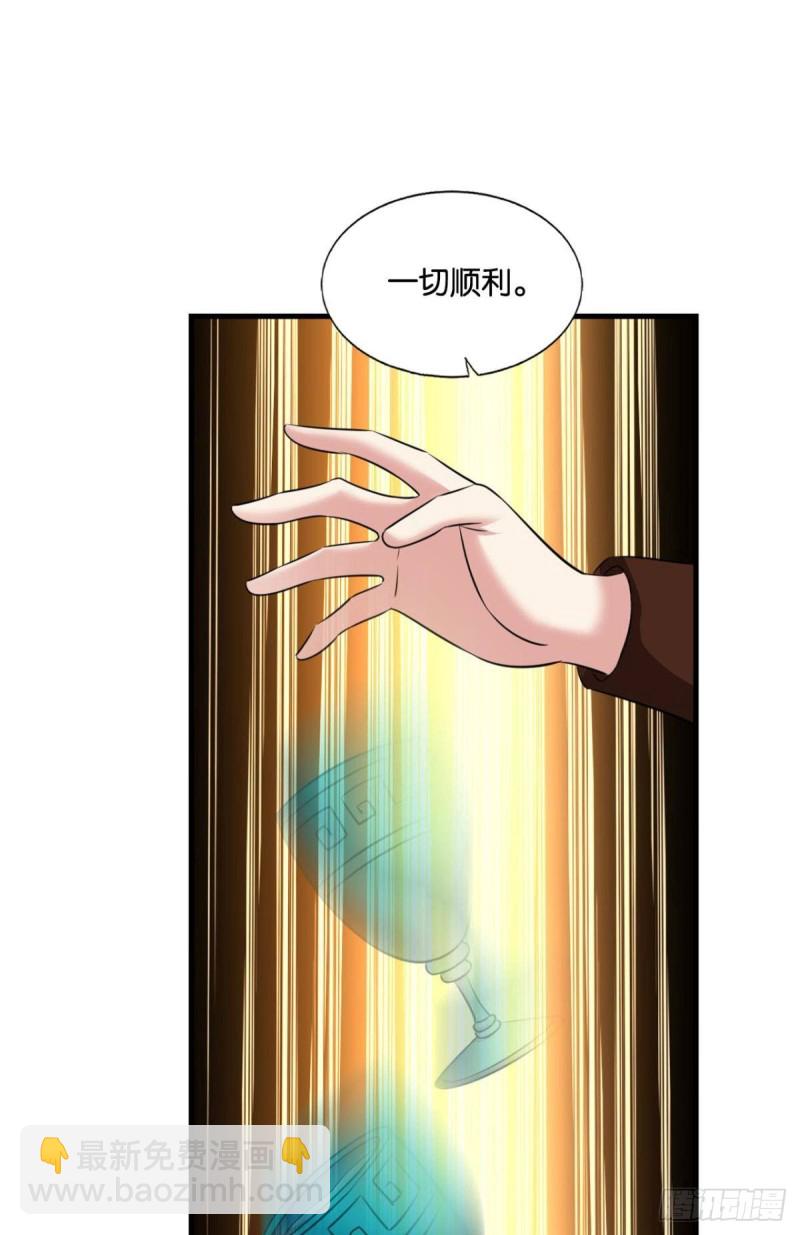 鸿门宴15