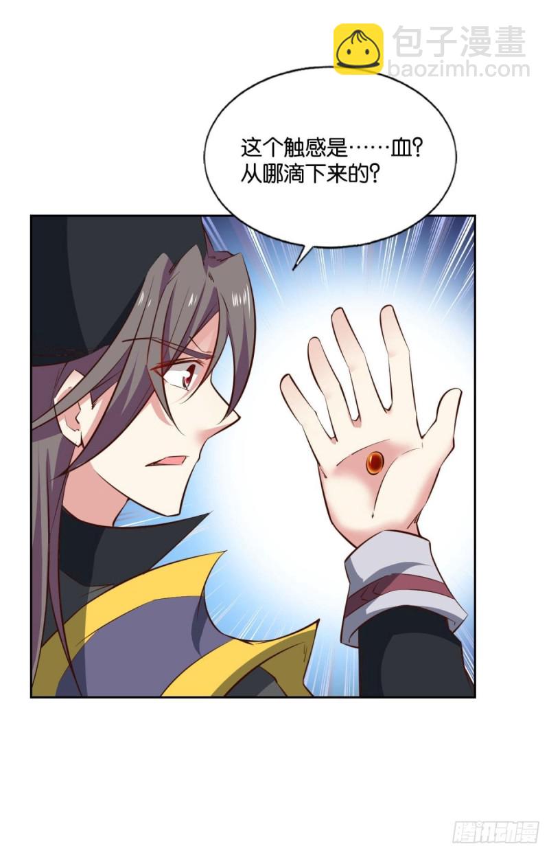 底牌尽出1