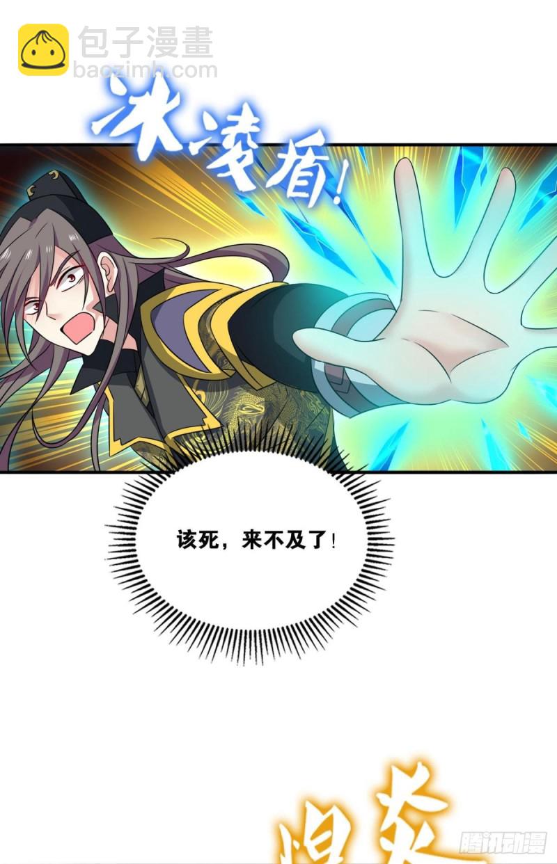 底牌尽出15