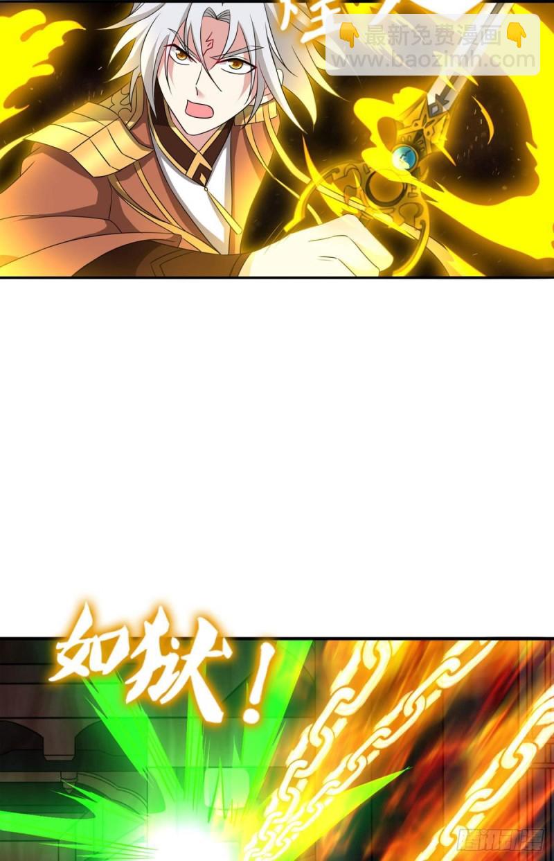 底牌尽出16