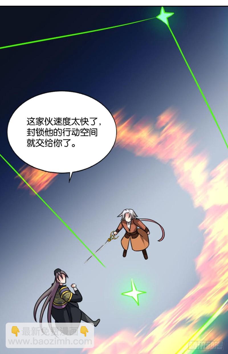 底牌尽出20