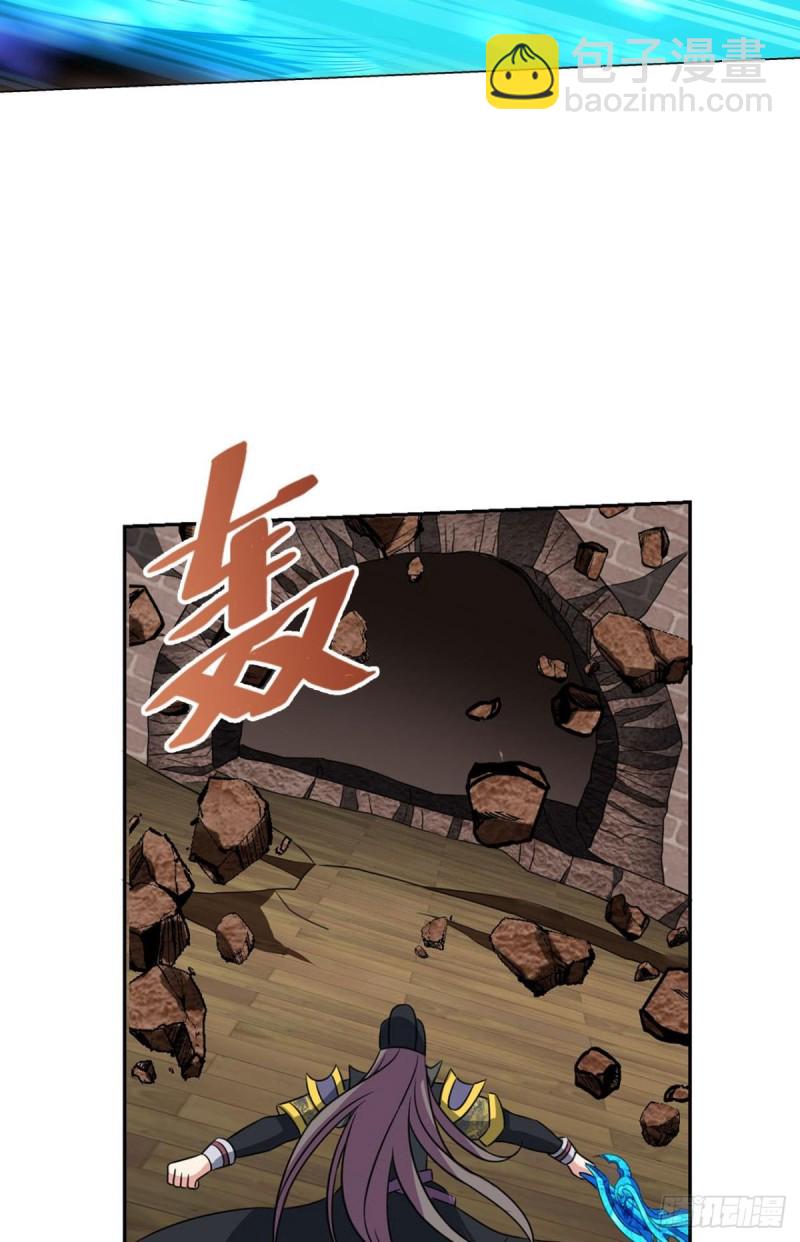 底牌尽出30