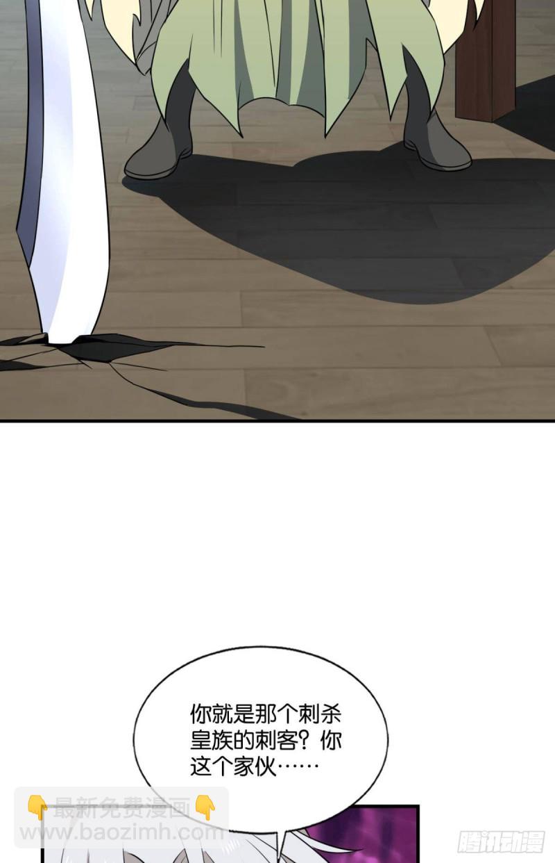 底牌尽出39