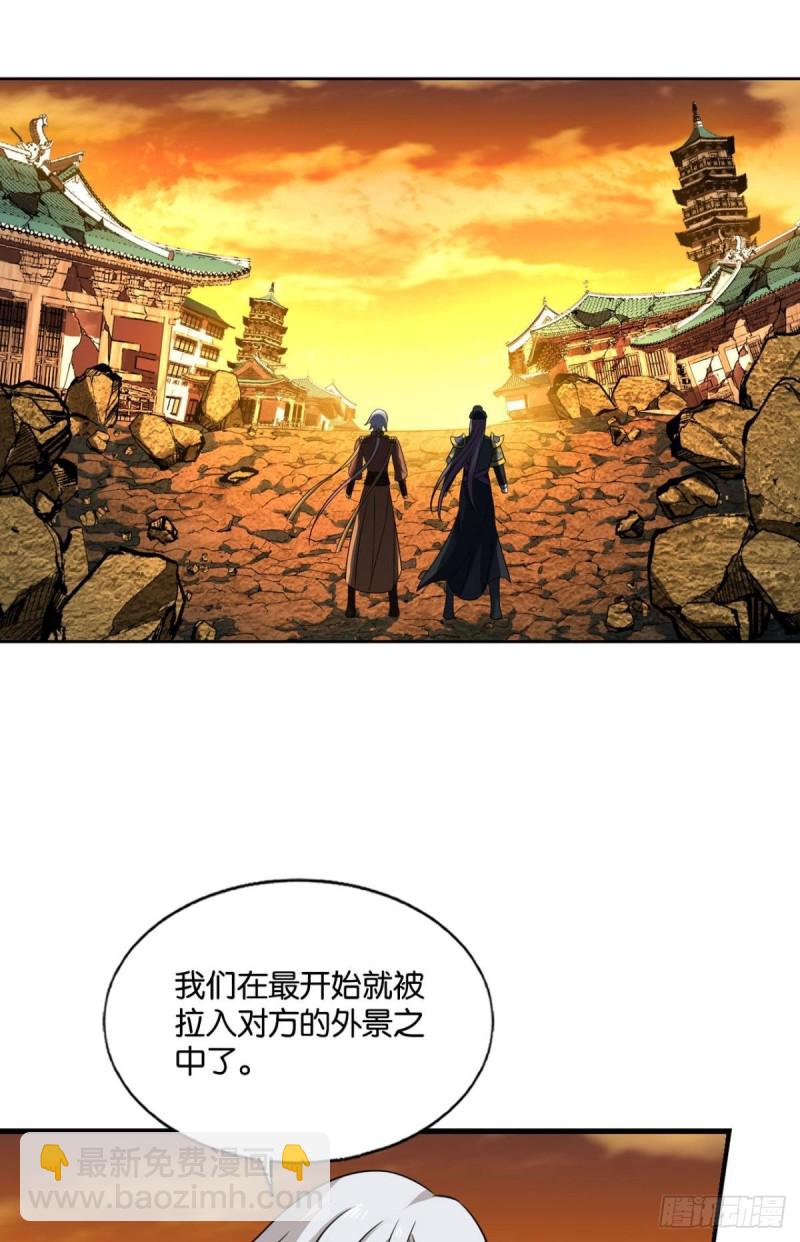 底牌尽出50