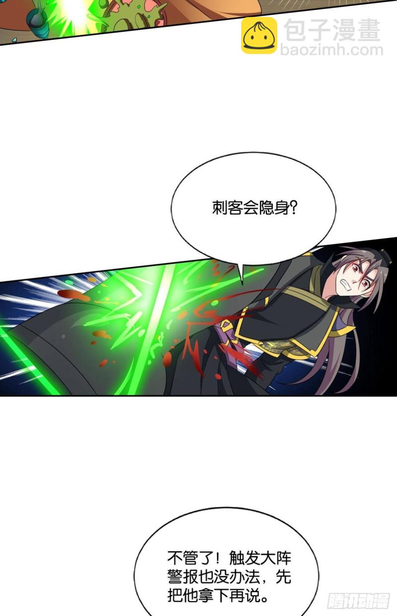 底牌尽出9