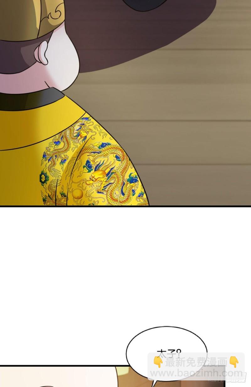 何以负往昔11