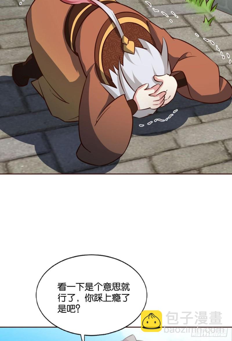 何以负往昔26