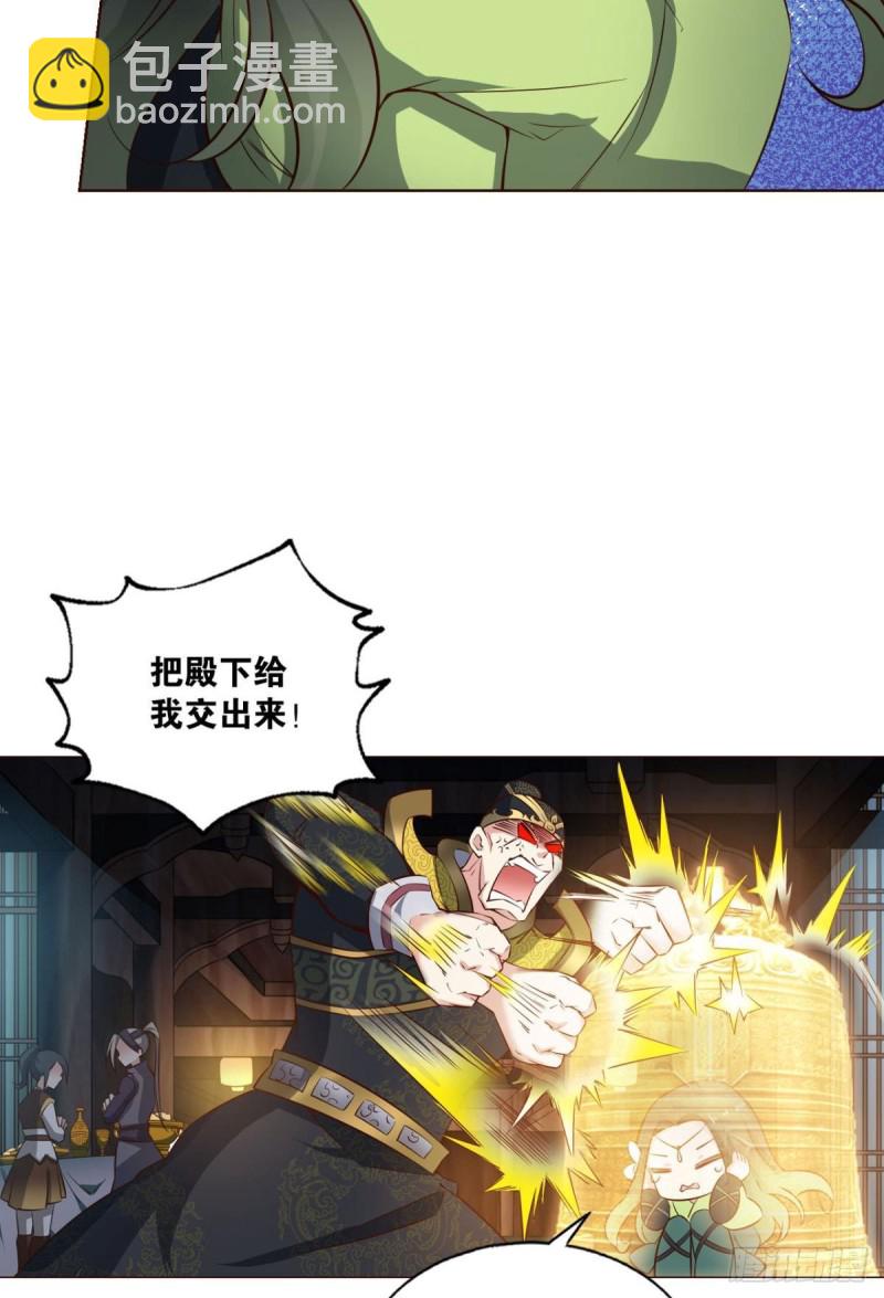 何以负往昔3