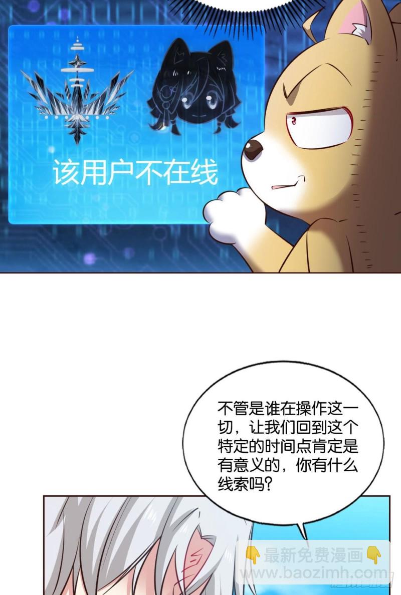 何以负往昔40