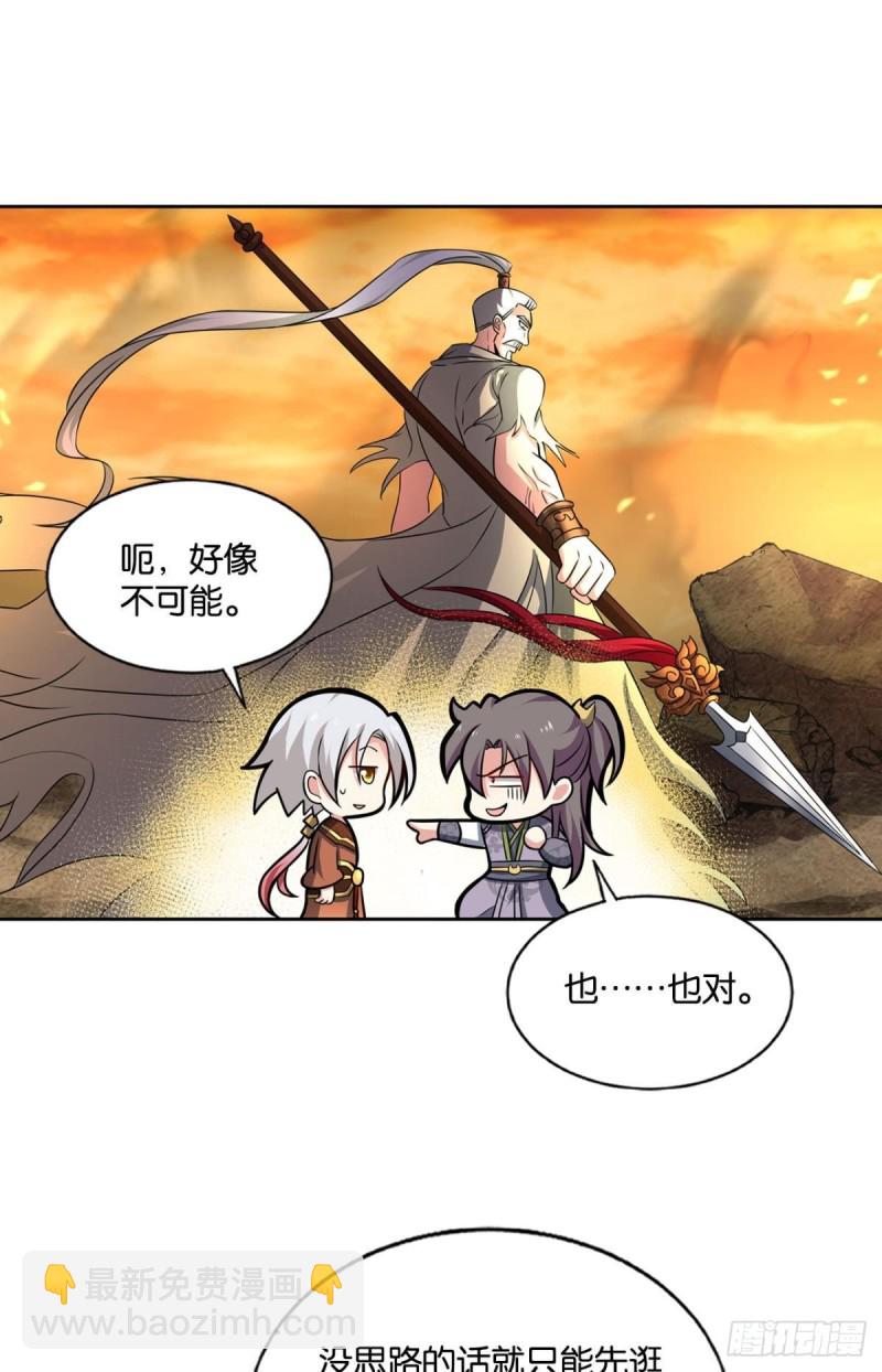 何以负往昔45
