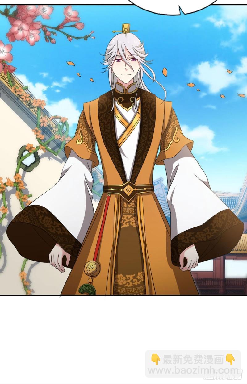何以负往昔54