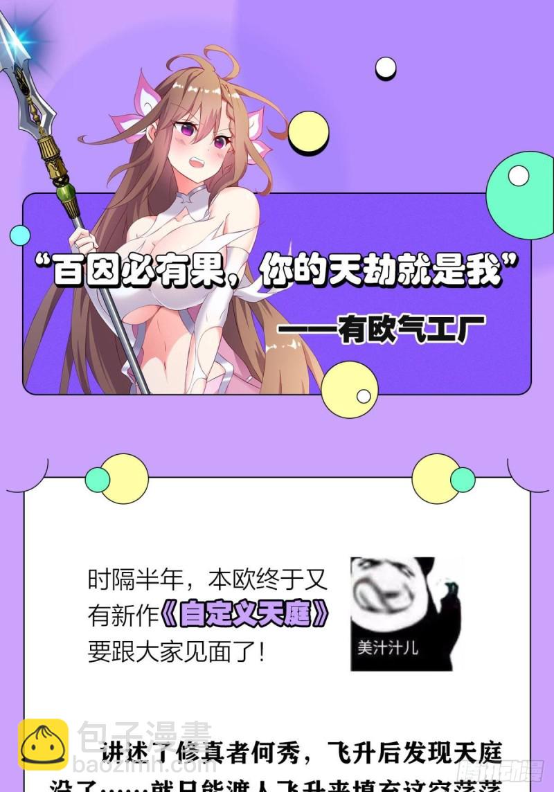 何以负往昔55