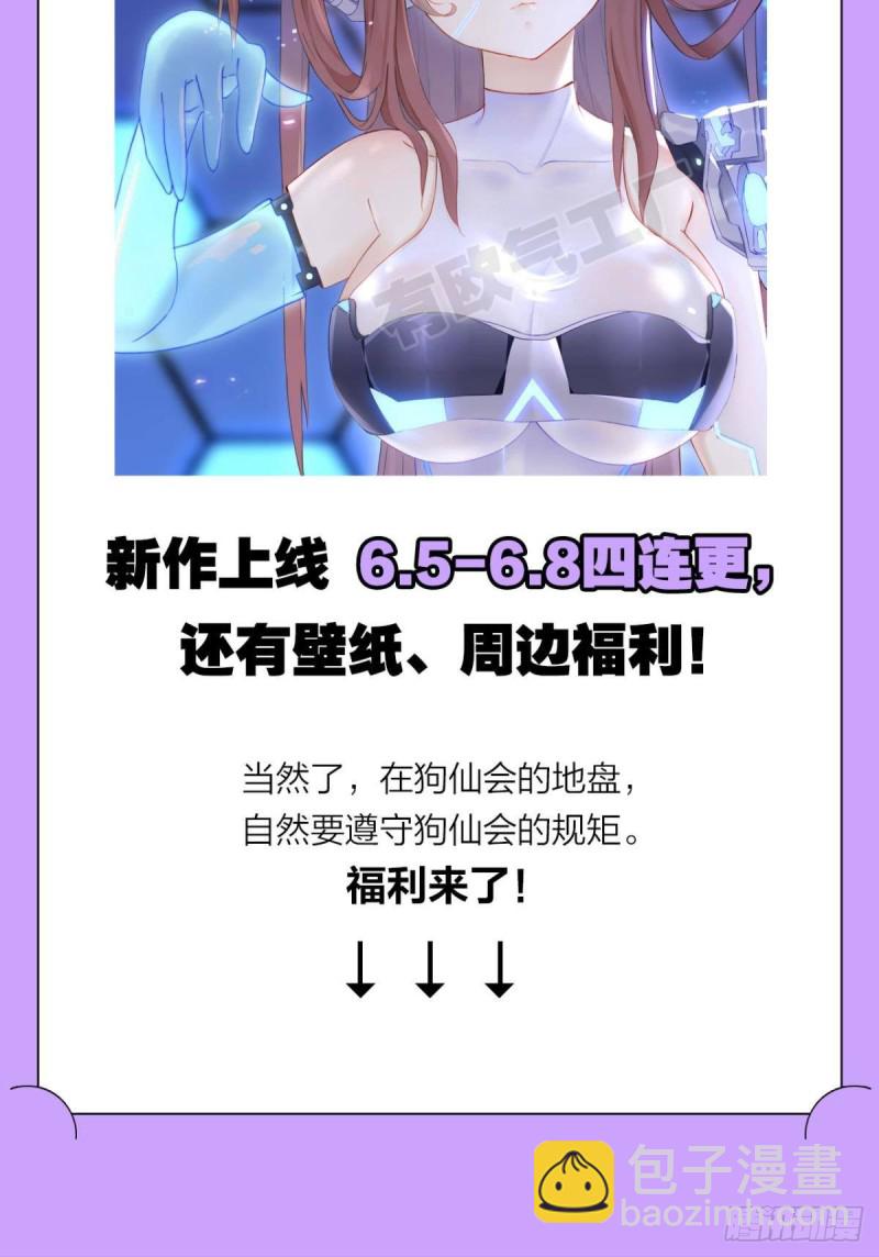 何以负往昔57