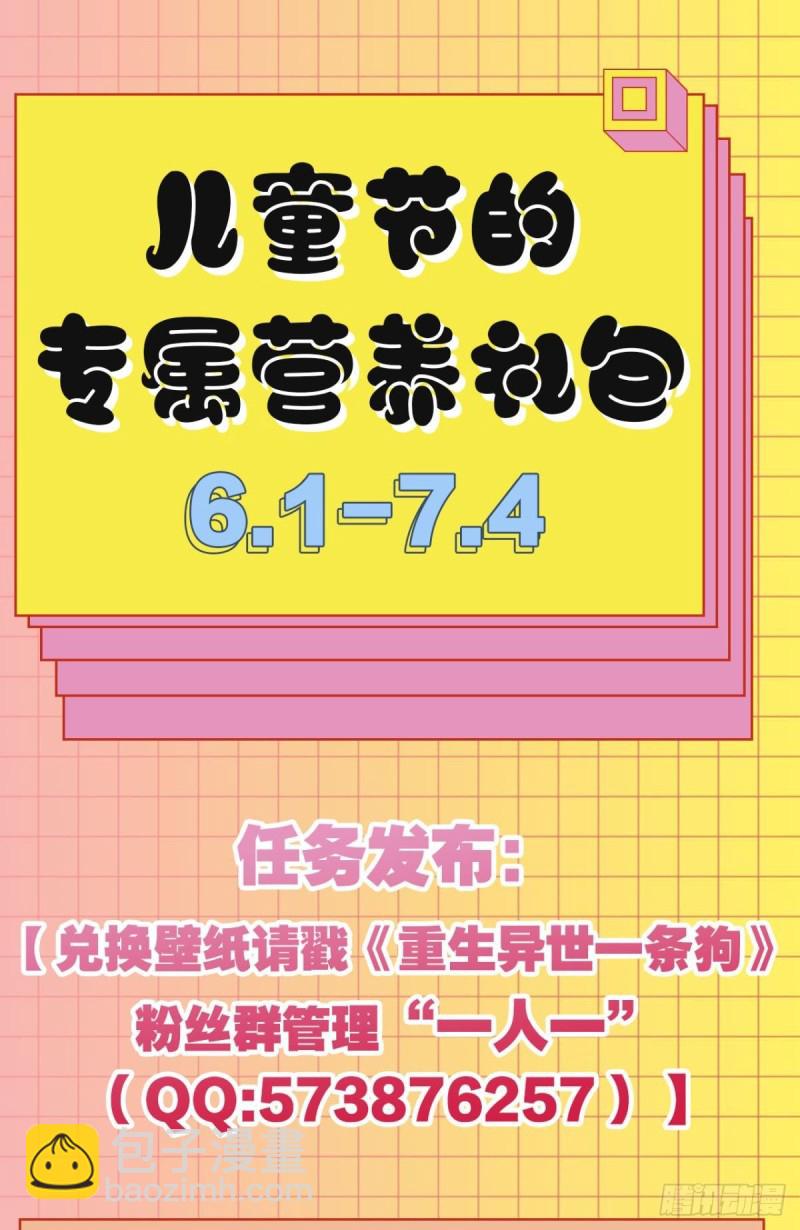 何以负往昔58