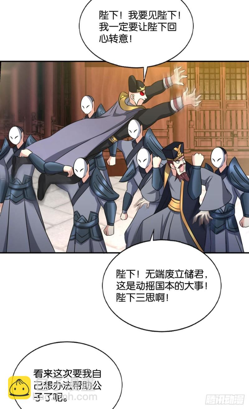 若回忆有倒影11
