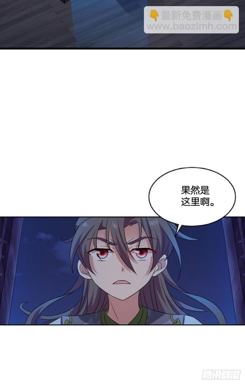 若回忆有倒影44