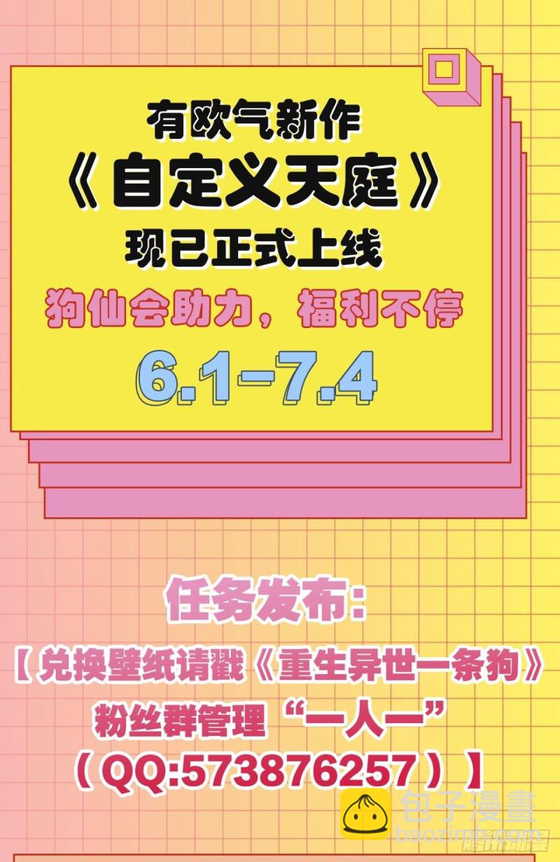 若回忆有倒影48