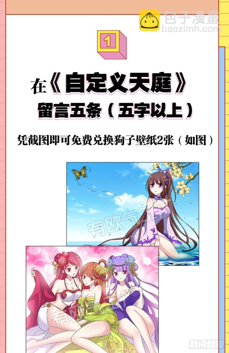 若回忆有倒影49
