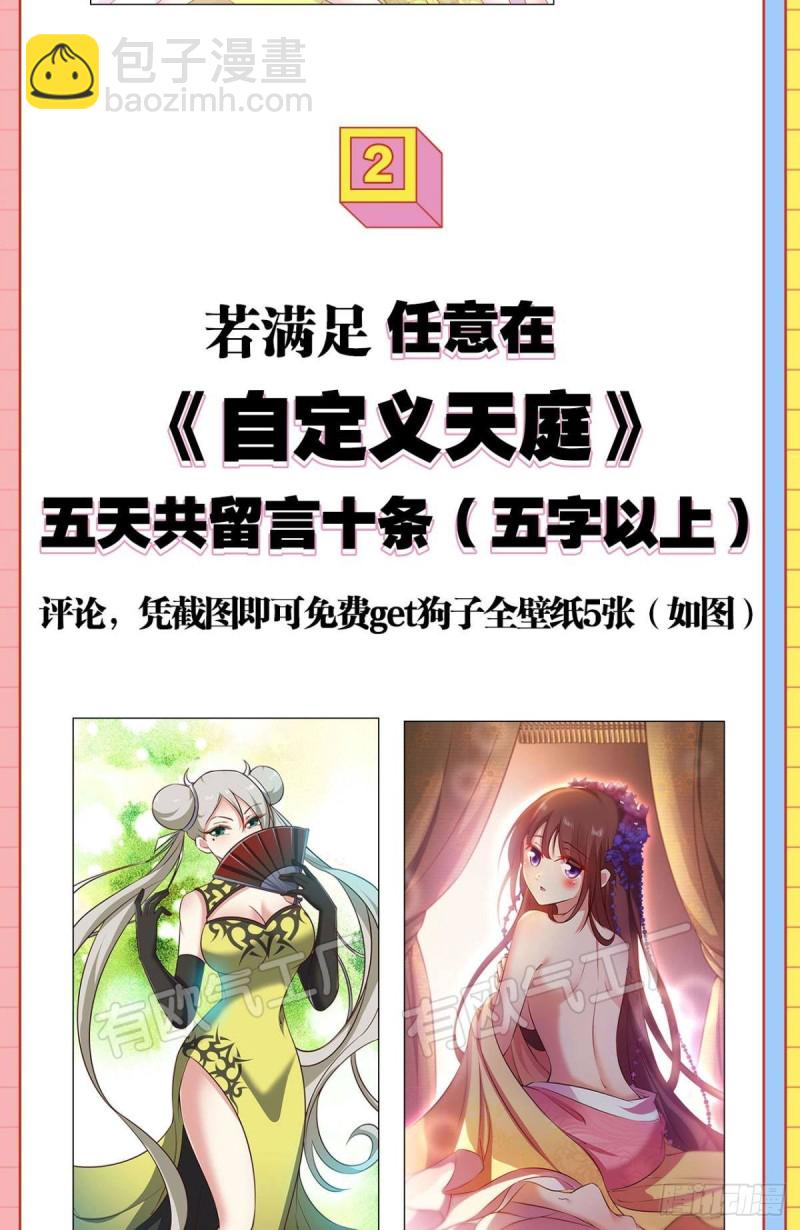 若回忆有倒影54