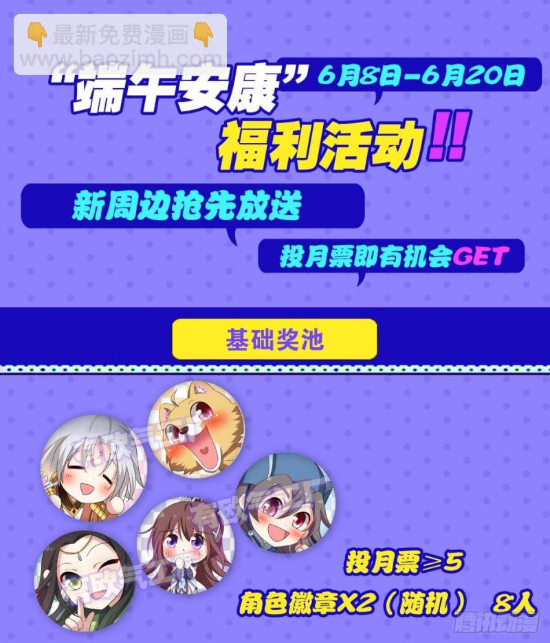 若回忆有倒影56