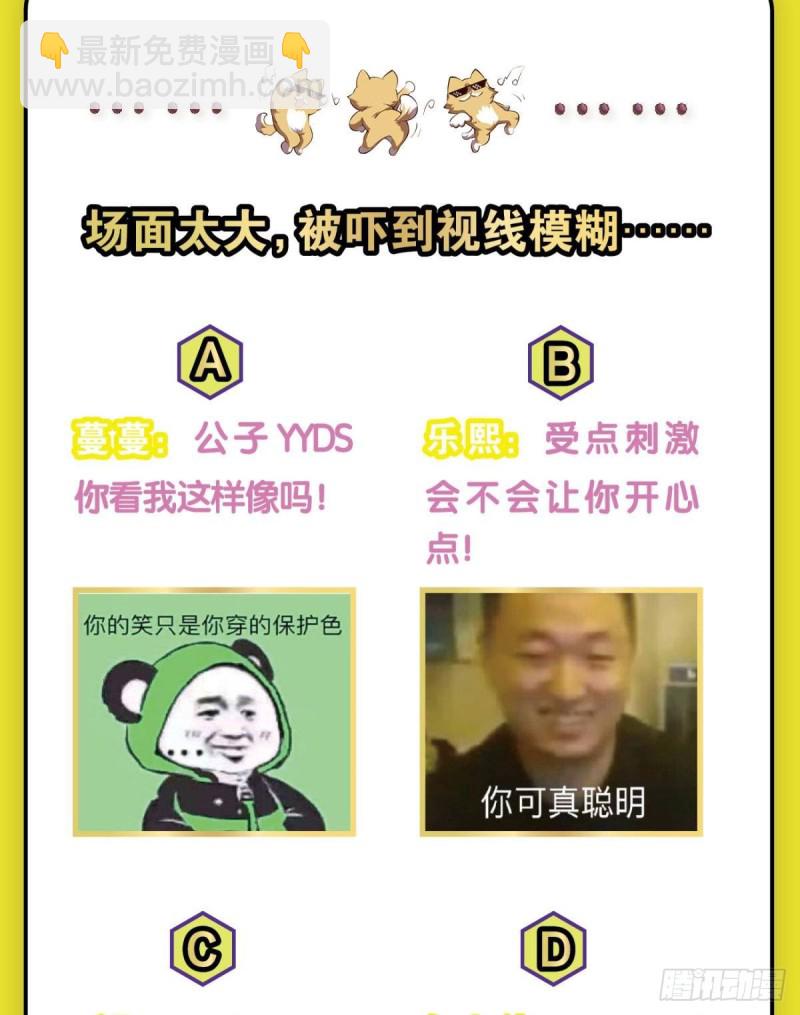 若回忆有倒影59