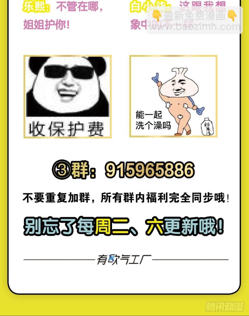 若回忆有倒影60