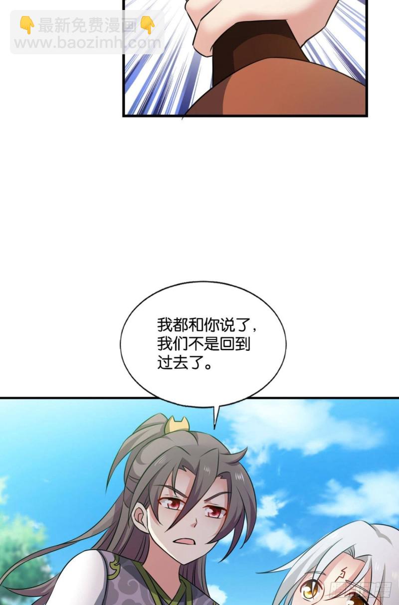 找到那一点可能19