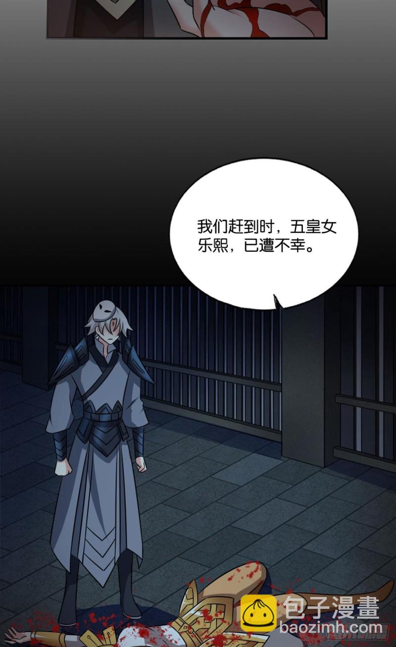 找到那一点可能2