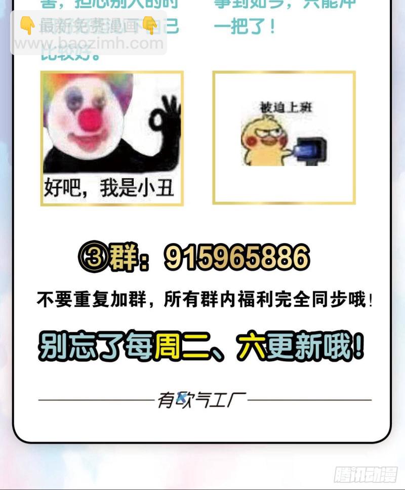 找到那一点可能68