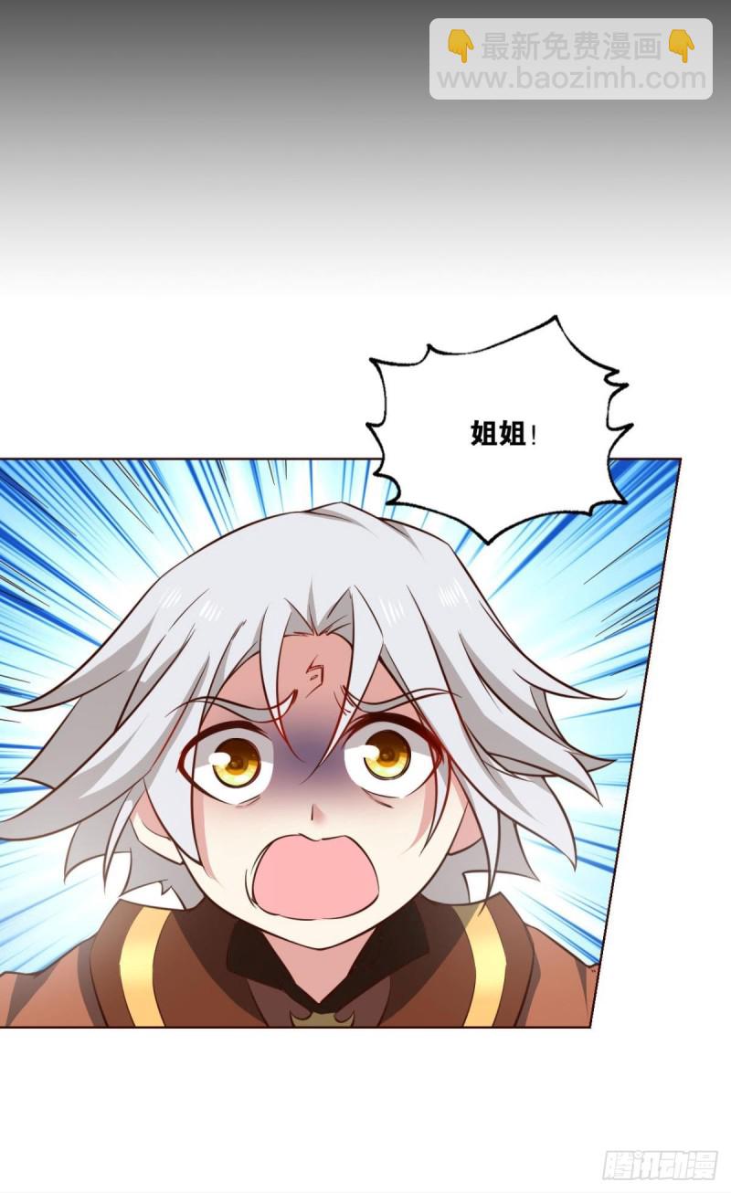 找到那一点可能7