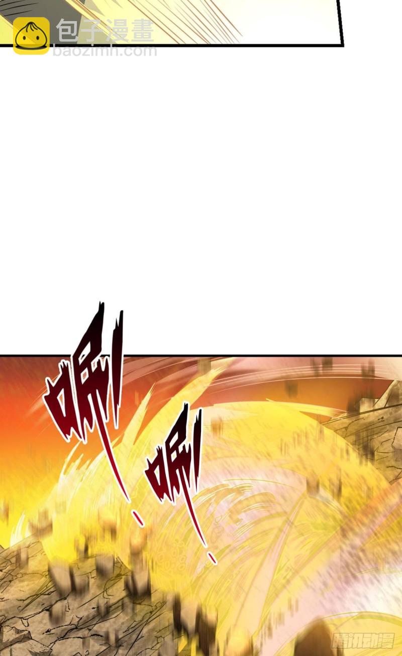 这就是你全部的实力了？37