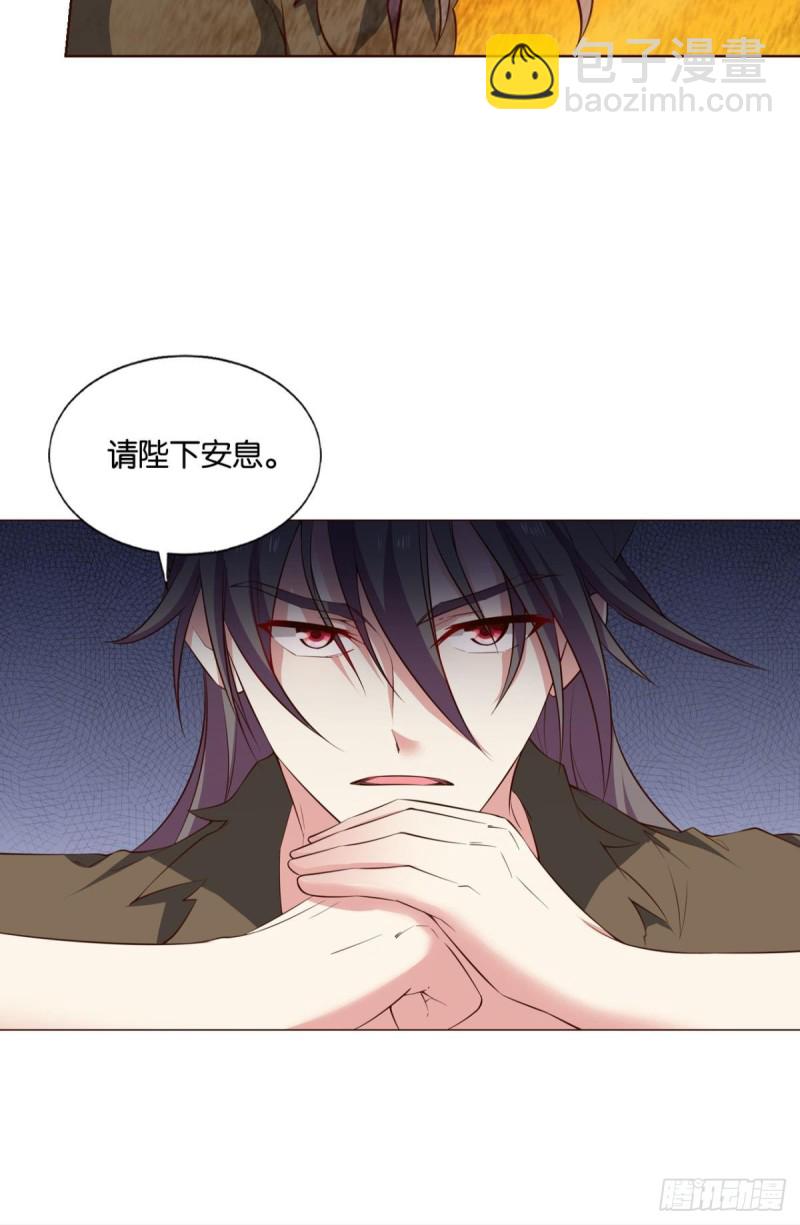 这就是你全部的实力了？7