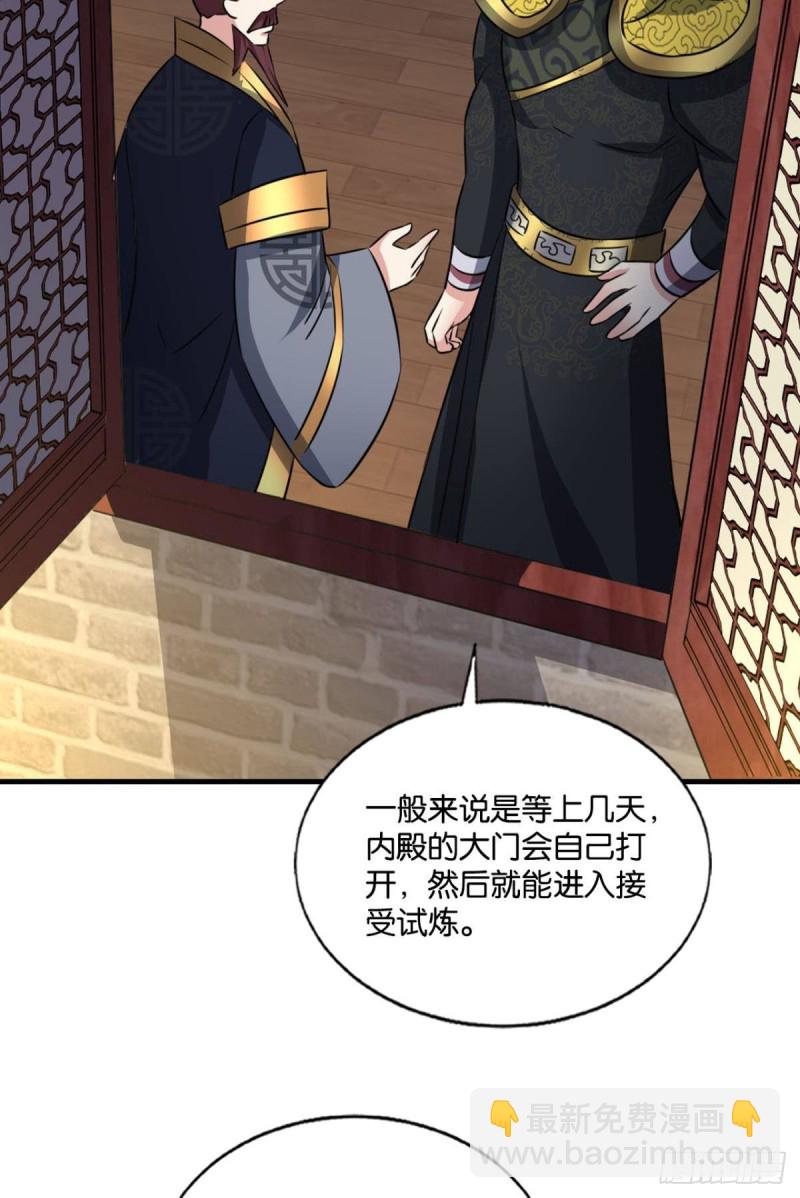 只手偷天10