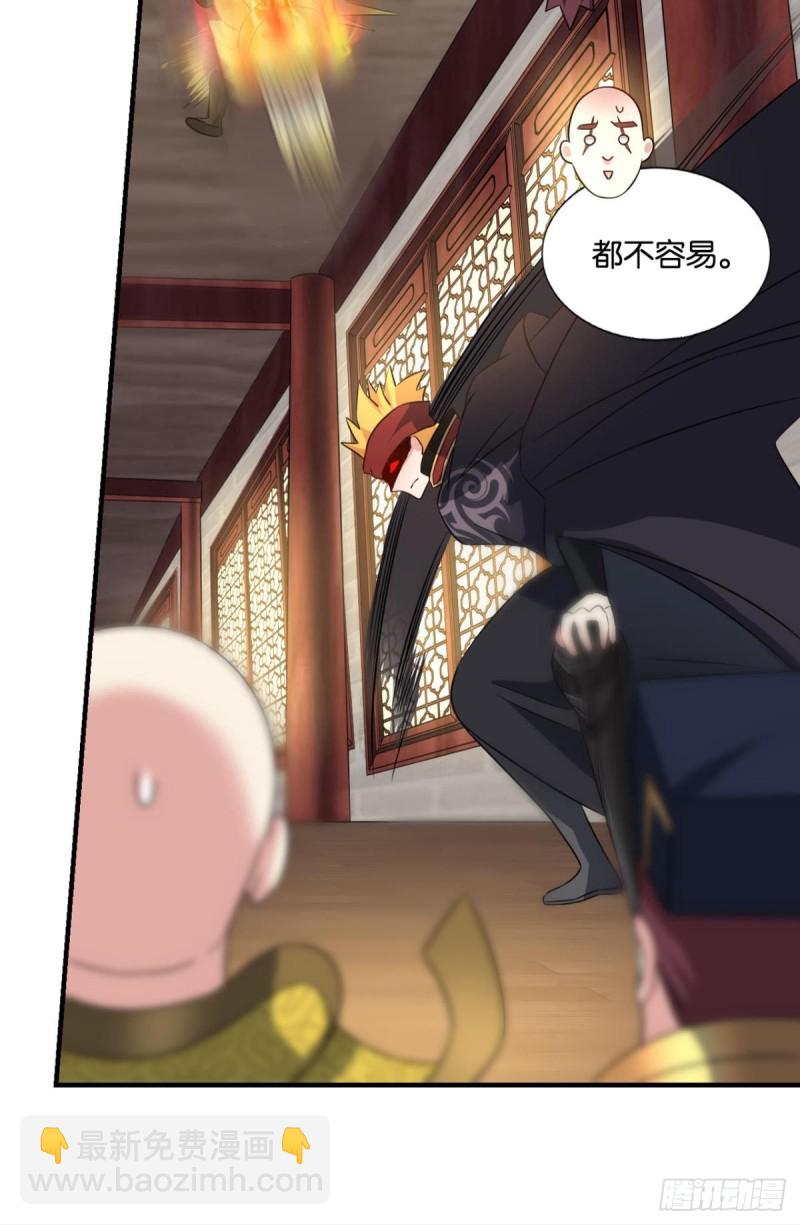 只手偷天21