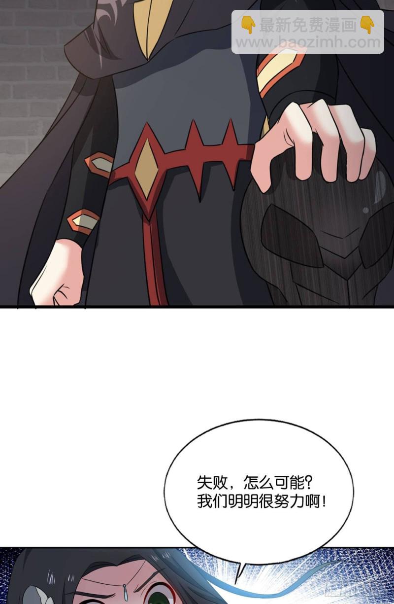 只手偷天24