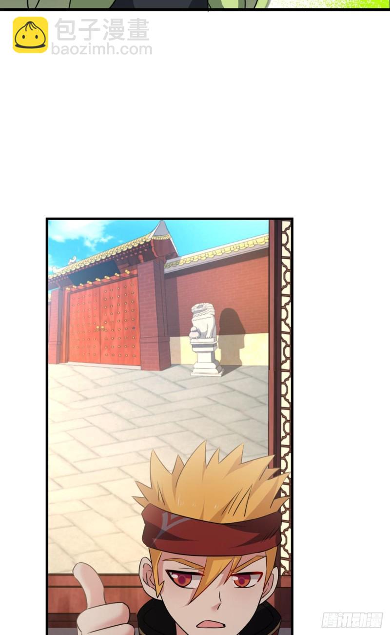只手偷天32