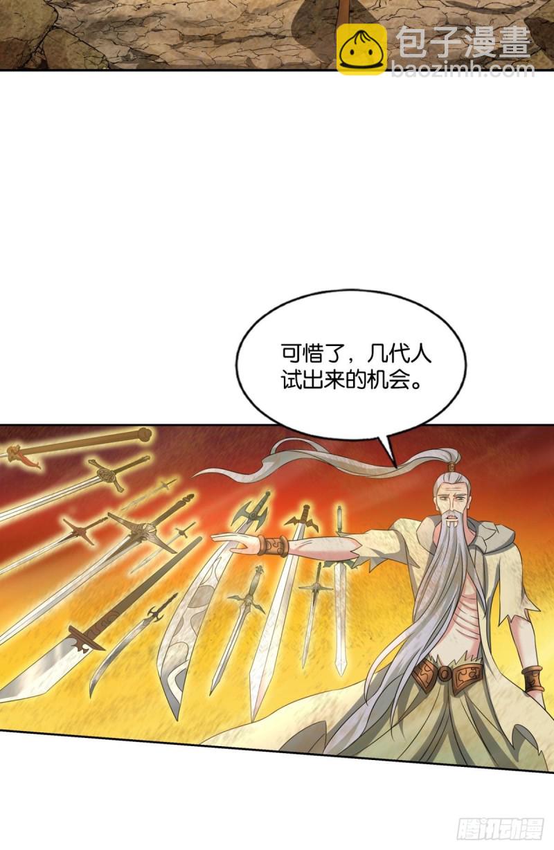 只手偷天45