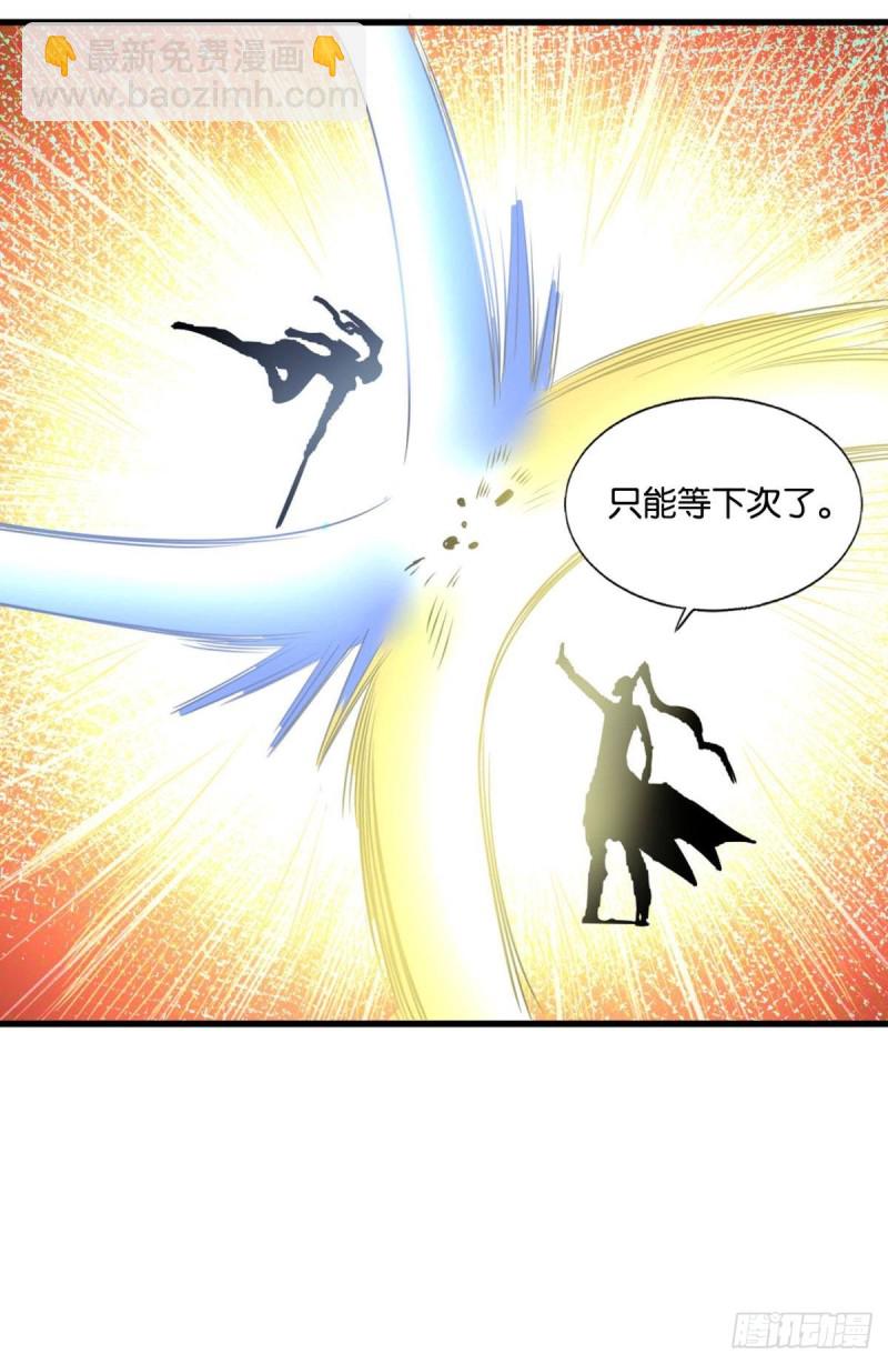 只手偷天47