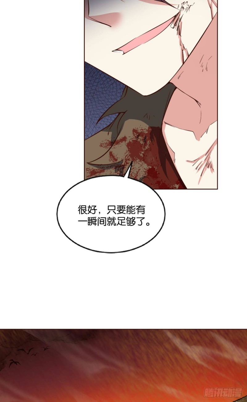 只手偷天56