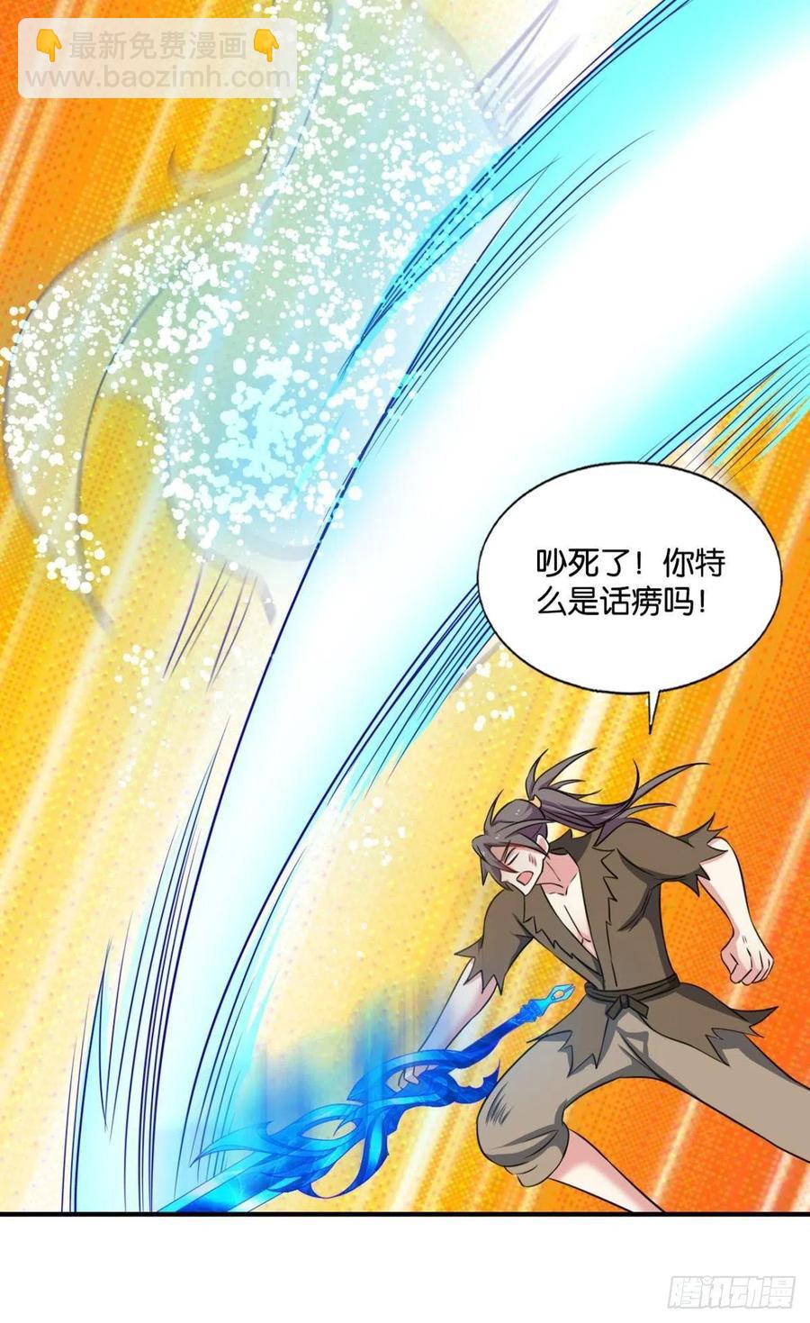 帷幕渐开10