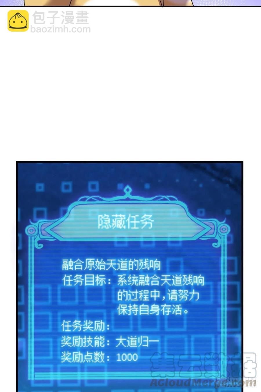 帷幕渐开18