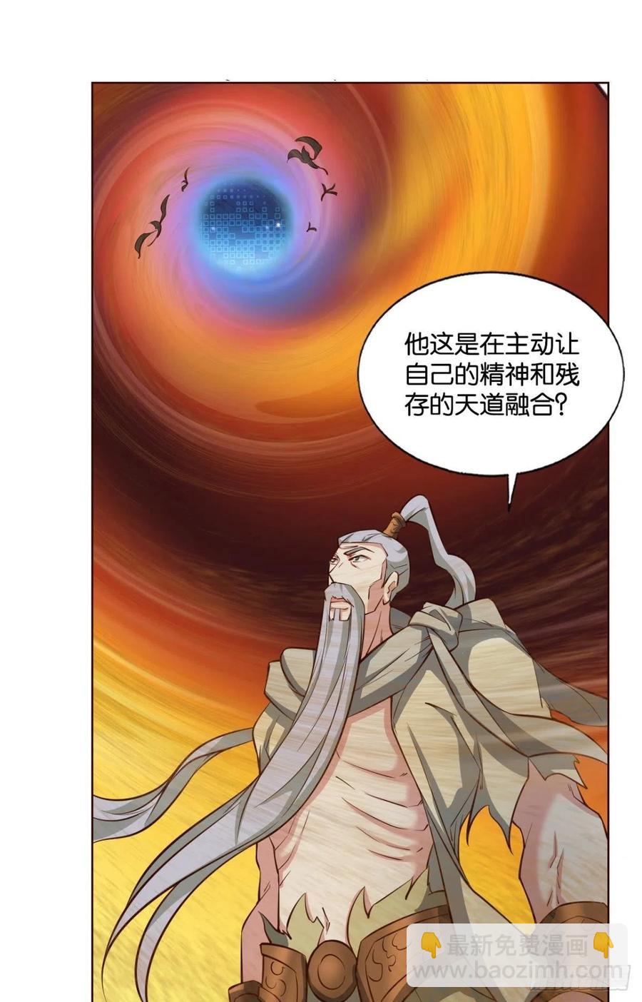 帷幕渐开2