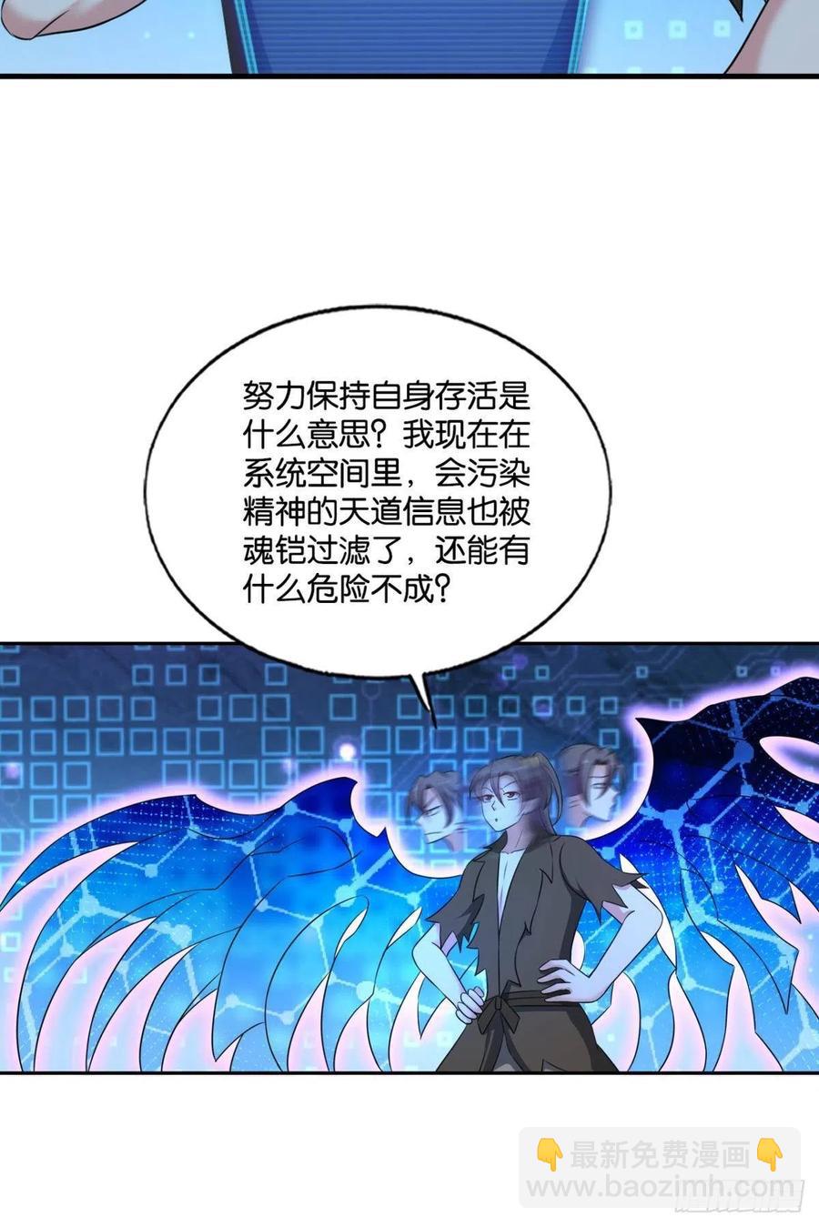 帷幕渐开20
