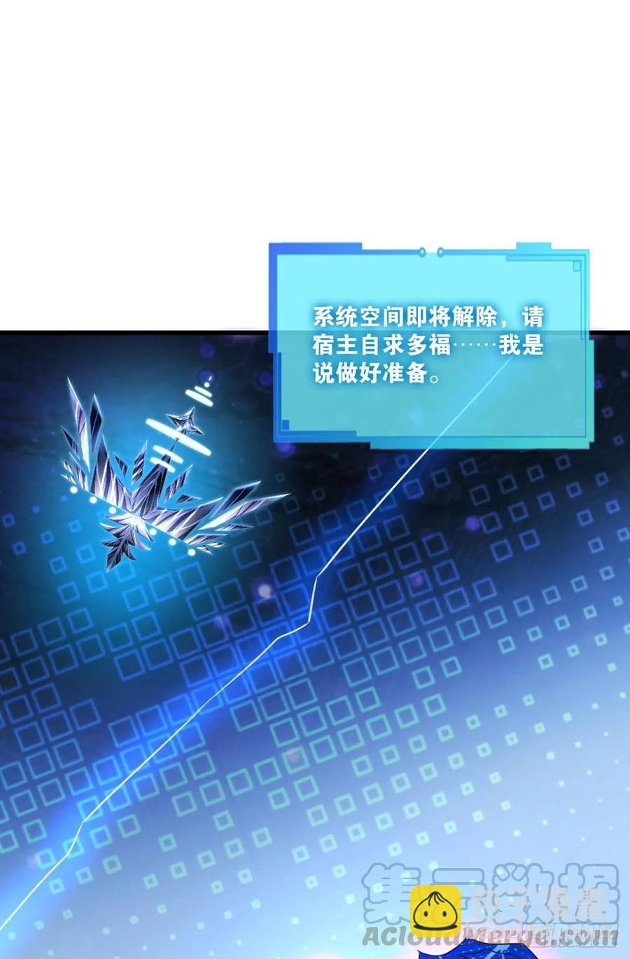 帷幕渐开21