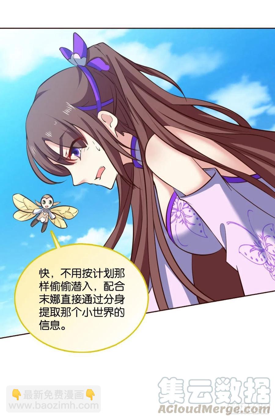 帷幕渐开27