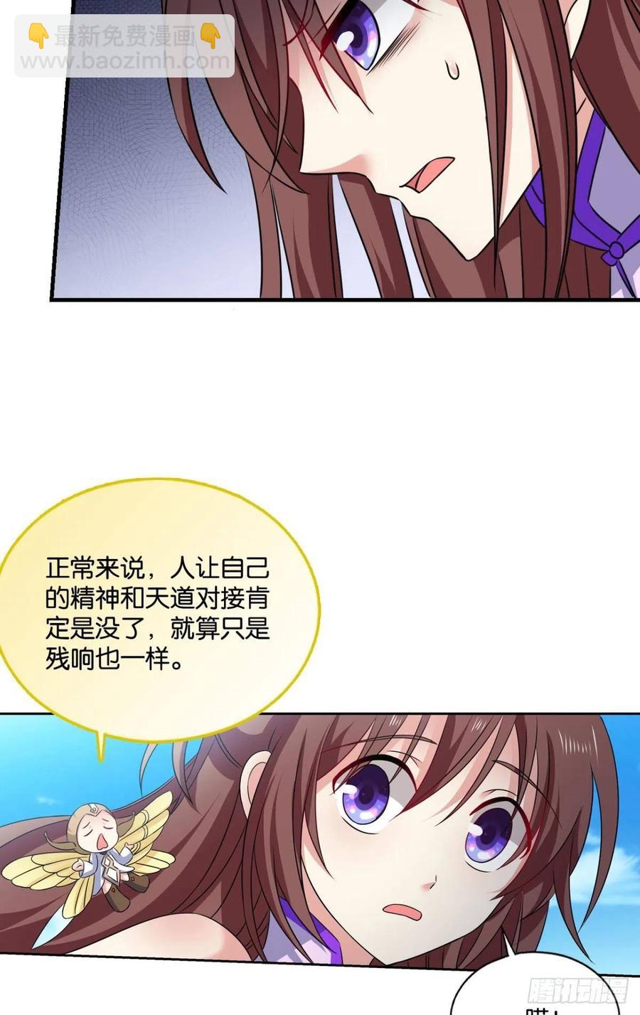 帷幕渐开31